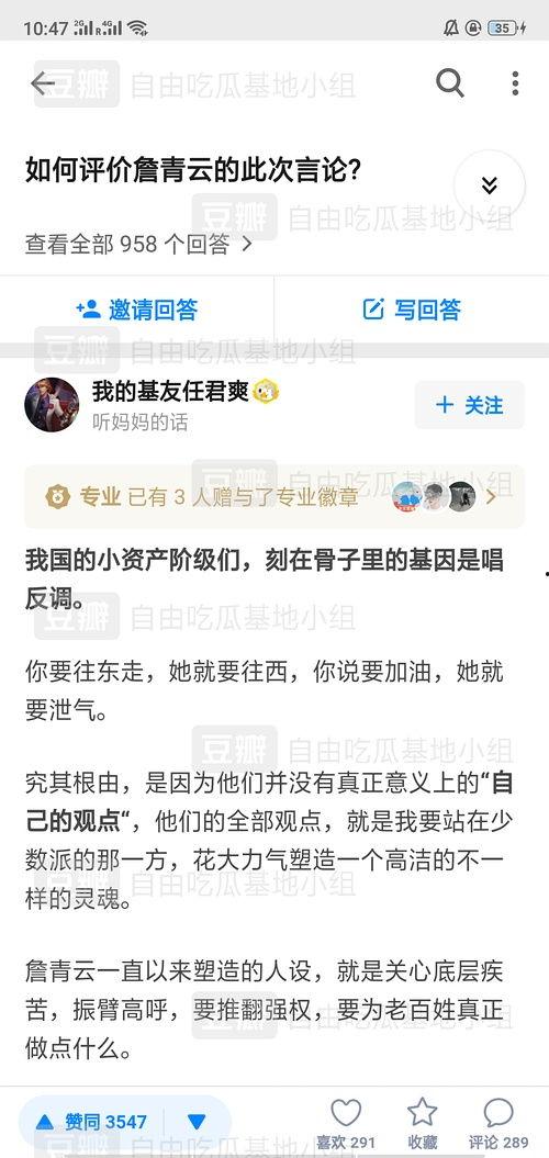 热点吃瓜网,揭秘娱乐圈最新热点事件,带你领略娱乐圈风云变幻